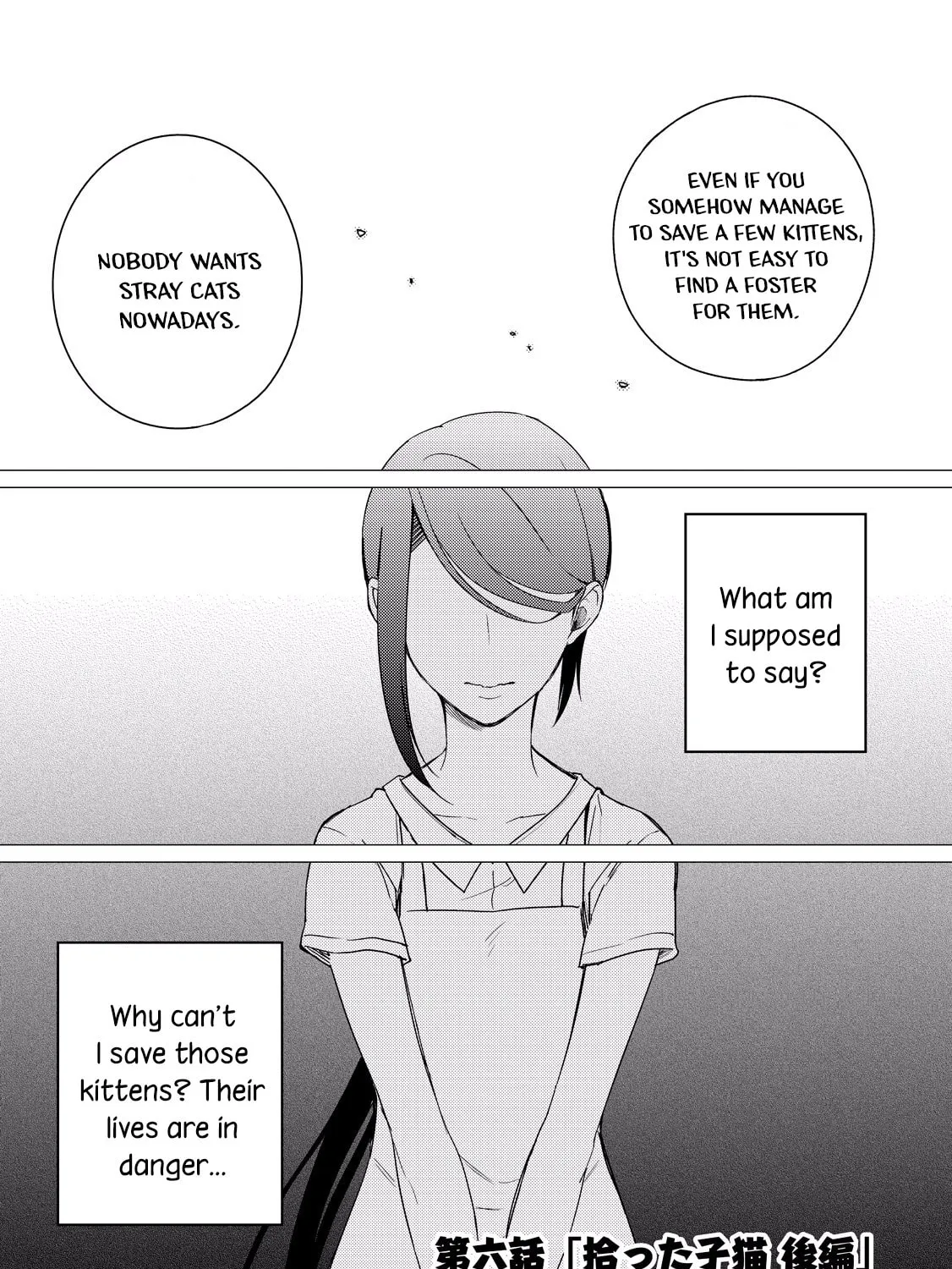 The Rip-Off Izakaya Chapter 6 page 1 - 