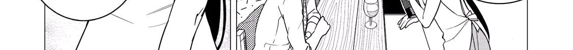 The Rip-Off Izakaya Chapter 6 page 16 - 