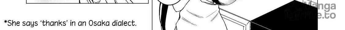 The Rip-Off Izakaya Chapter 6 page 18 - 