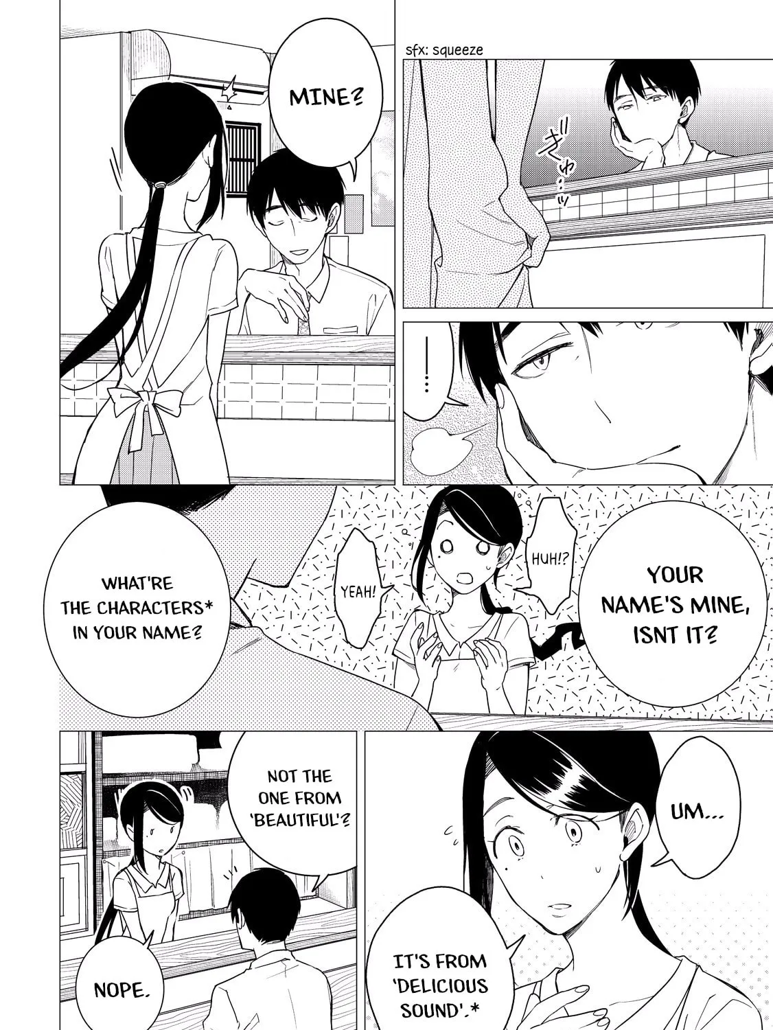 The Rip-Off Izakaya Chapter 6 page 3 - 