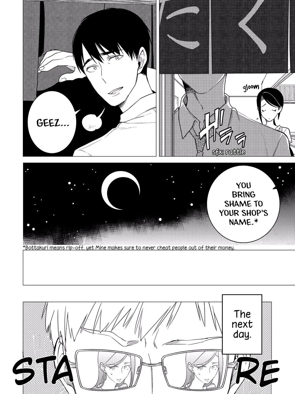 The Rip-Off Izakaya Chapter 6 page 29 - 