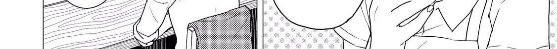 The Rip-Off Izakaya Chapter 6 page 4 - 