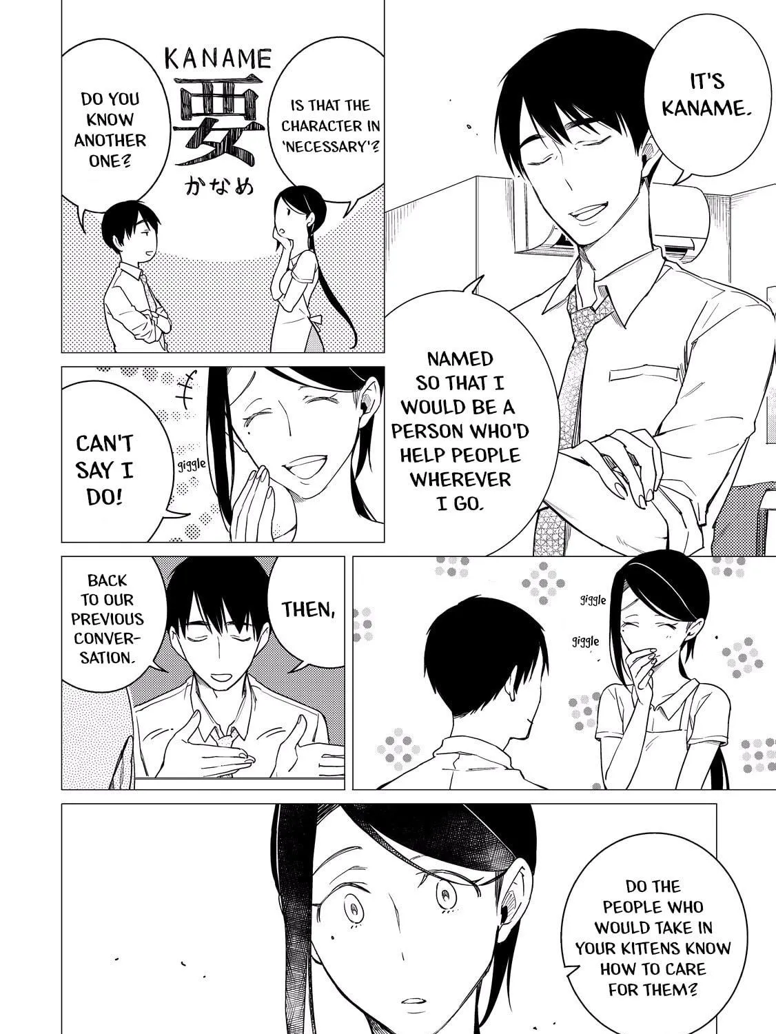 The Rip-Off Izakaya Chapter 6 page 5 - 