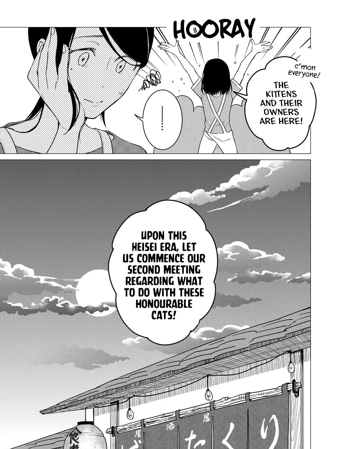 The Rip-Off Izakaya Chapter 6 page 43 - 