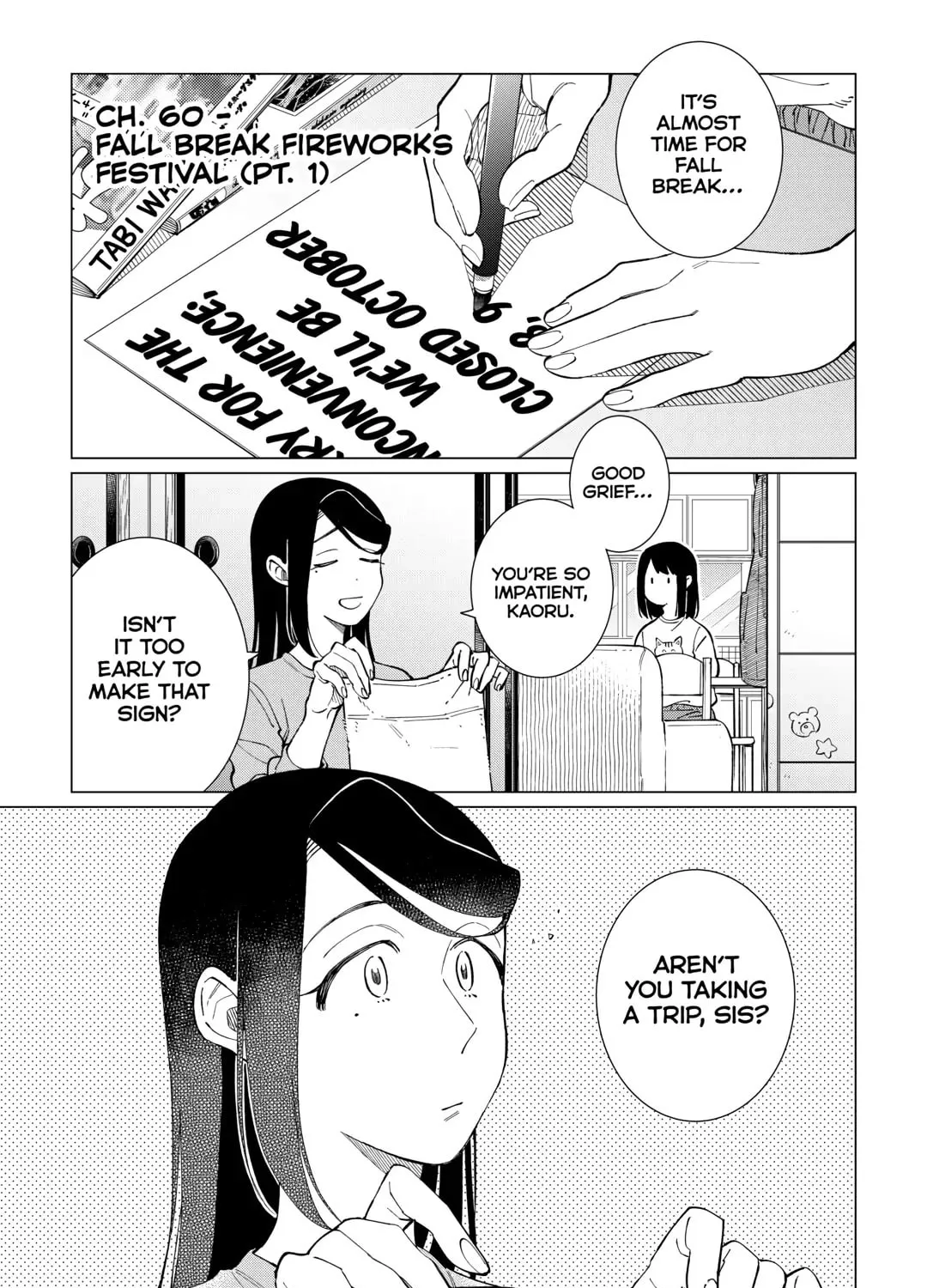 The Rip-Off Izakaya Chapter 60 page 1 - 