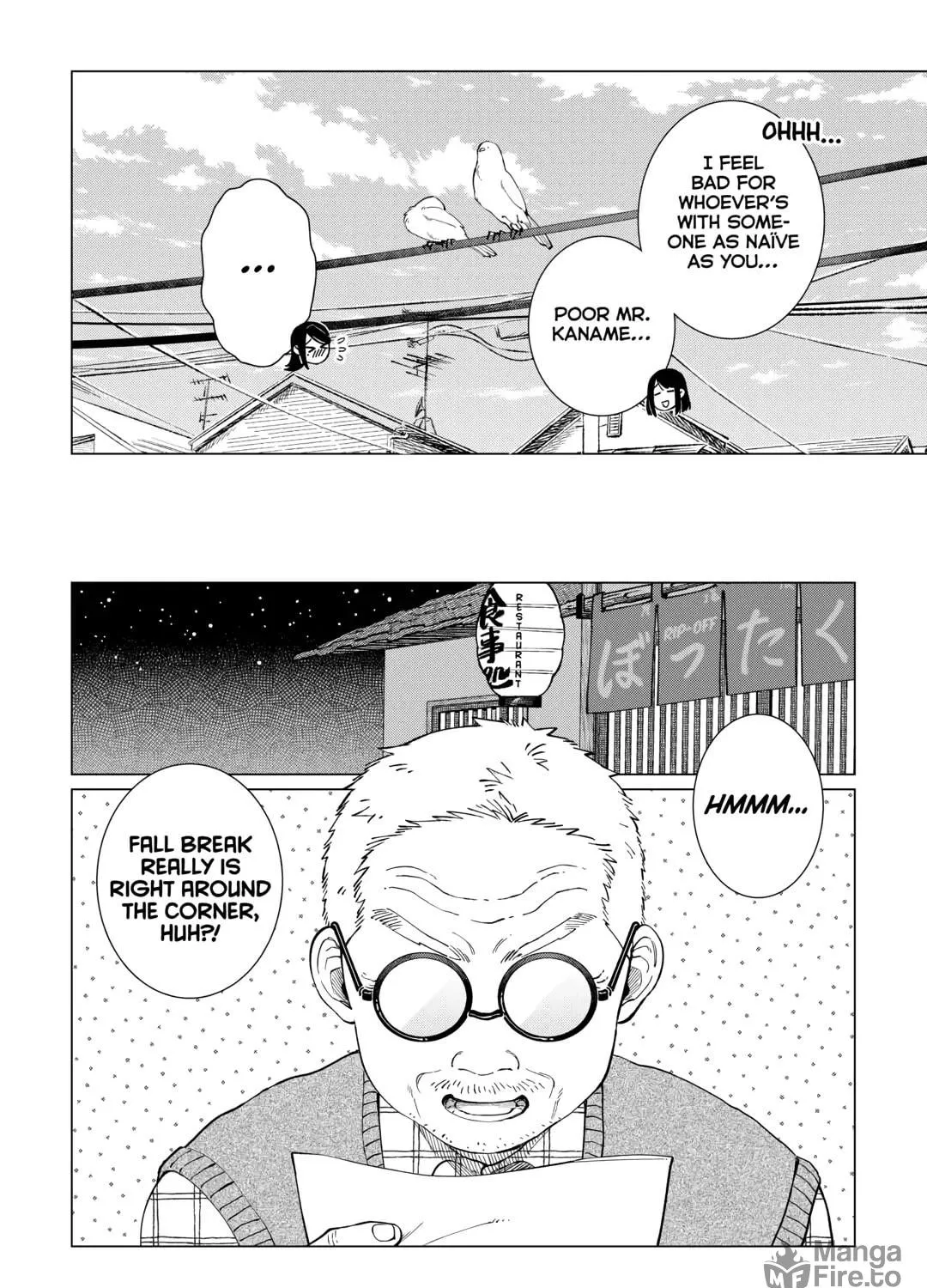The Rip-Off Izakaya Chapter 60 page 11 - 