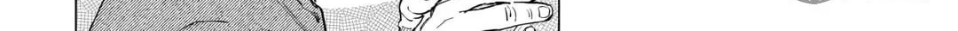 The Rip-Off Izakaya Chapter 60 page 30 - 