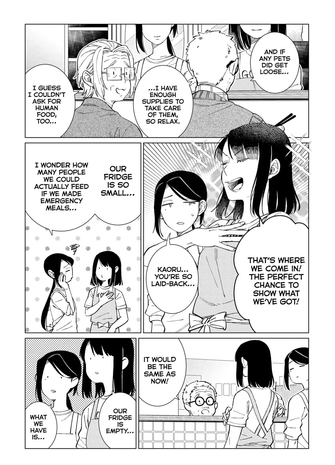 The Rip-Off Izakaya Chapter 60 page 33 - 