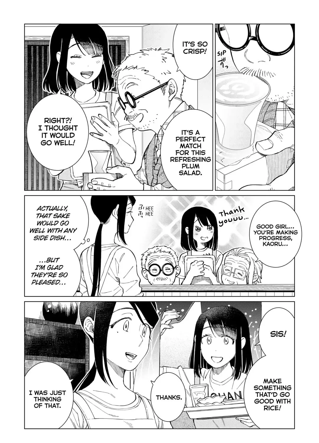 The Rip-Off Izakaya Chapter 60 page 43 - 