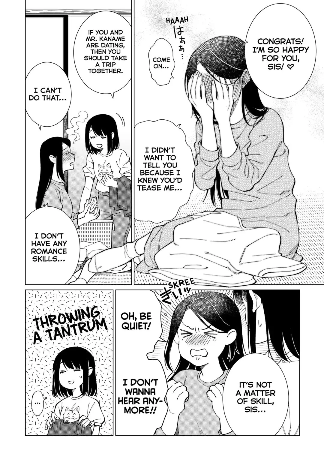 The Rip-Off Izakaya Chapter 60 page 7 - 