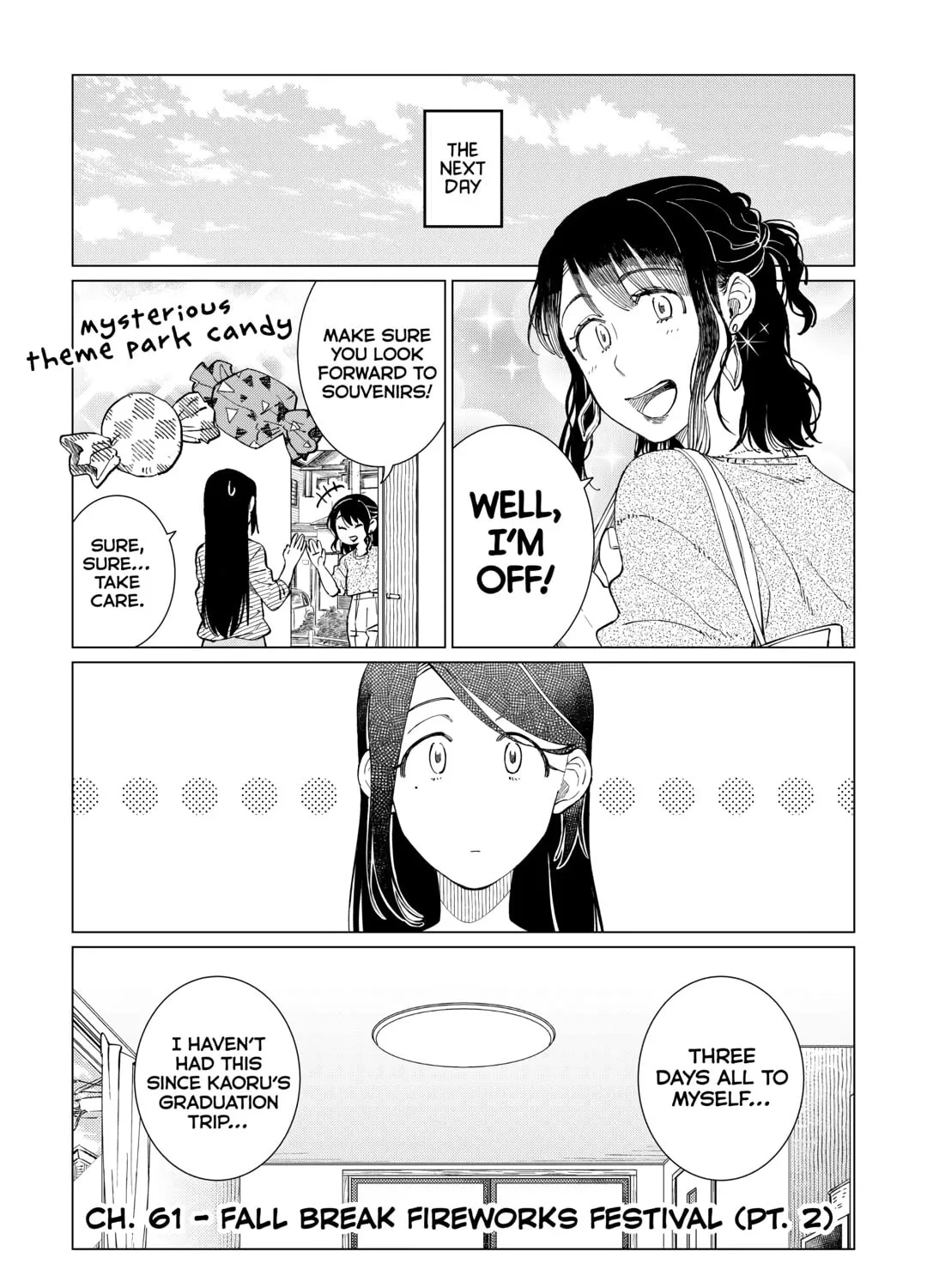 The Rip-Off Izakaya Chapter 61 page 1 - 