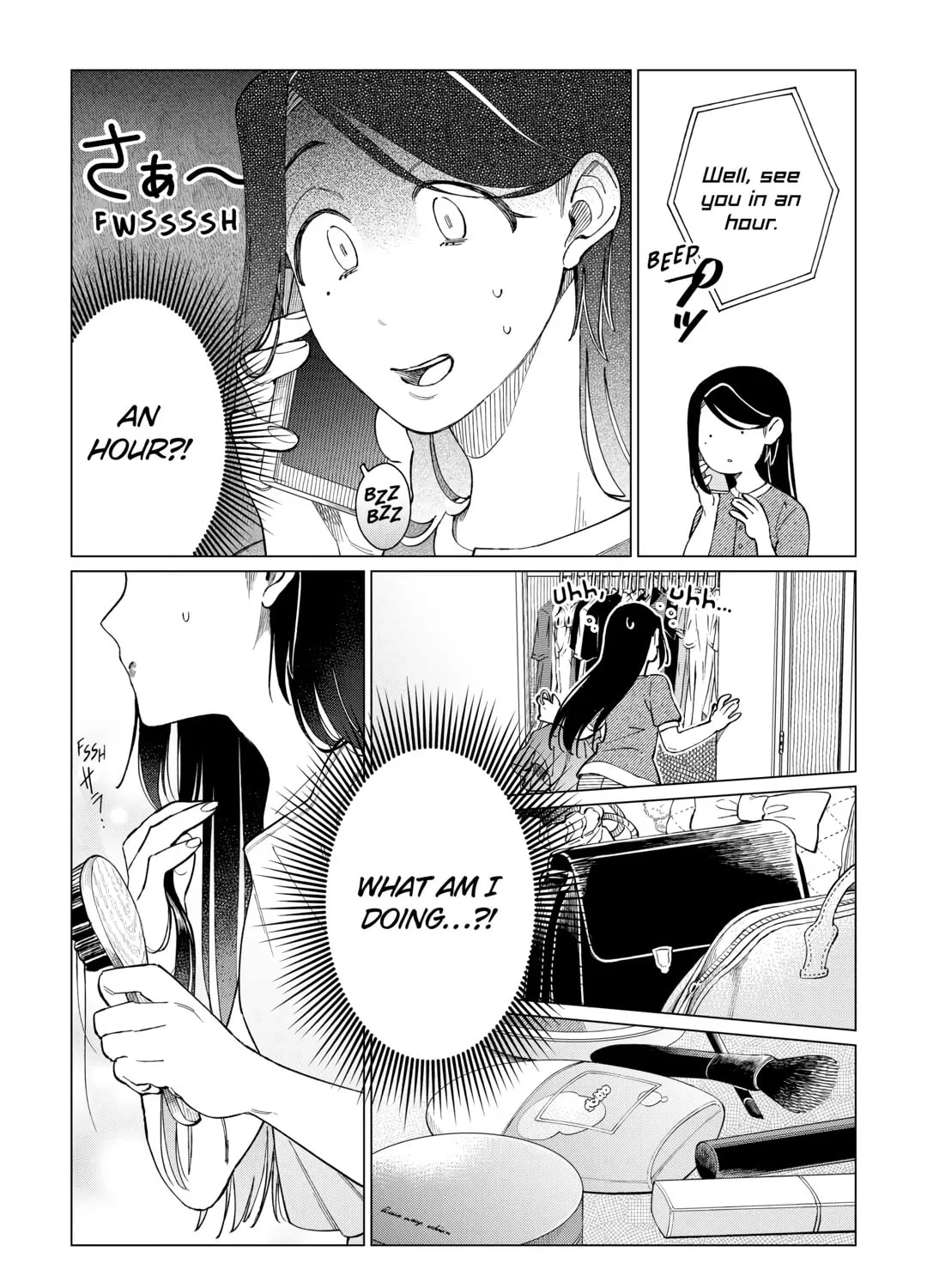 The Rip-Off Izakaya Chapter 61 page 15 - 