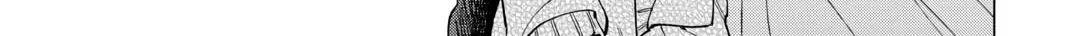 The Rip-Off Izakaya Chapter 61 page 22 - 
