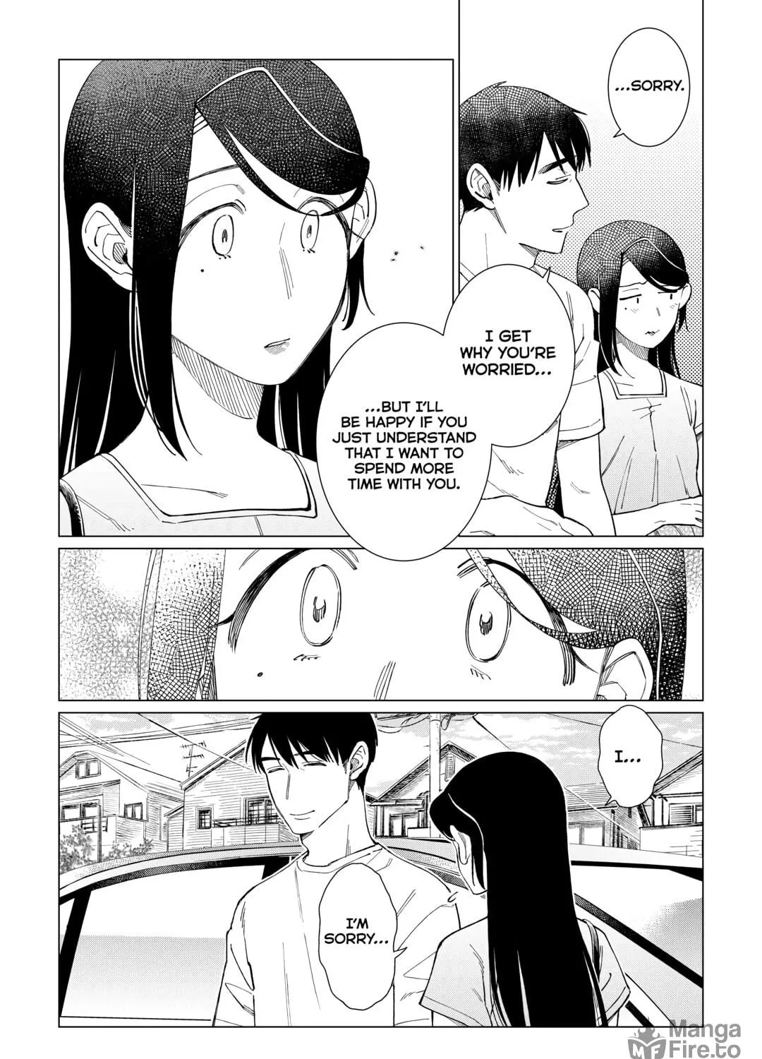 The Rip-Off Izakaya Chapter 61 page 23 - 