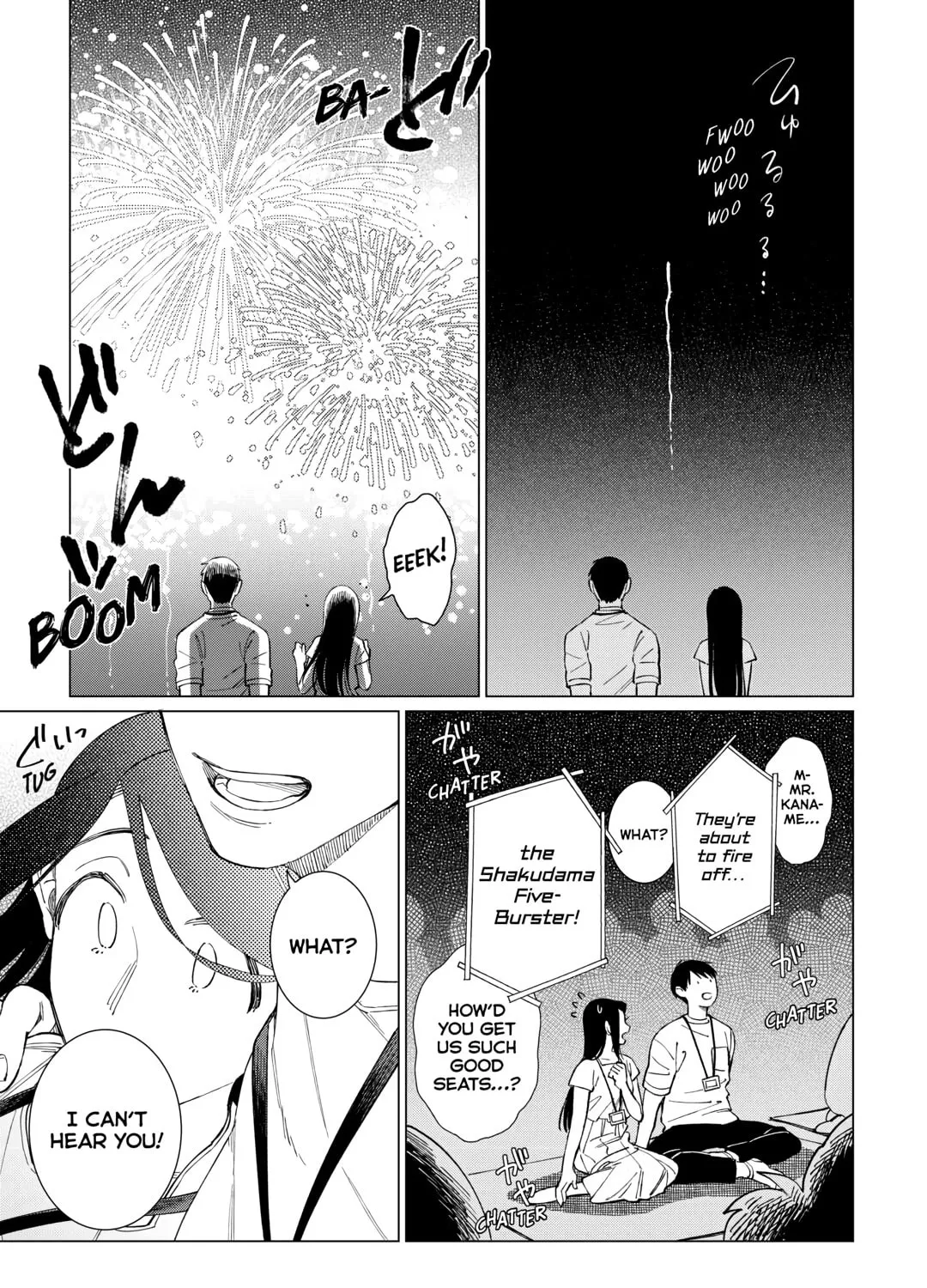 The Rip-Off Izakaya Chapter 61 page 33 - 
