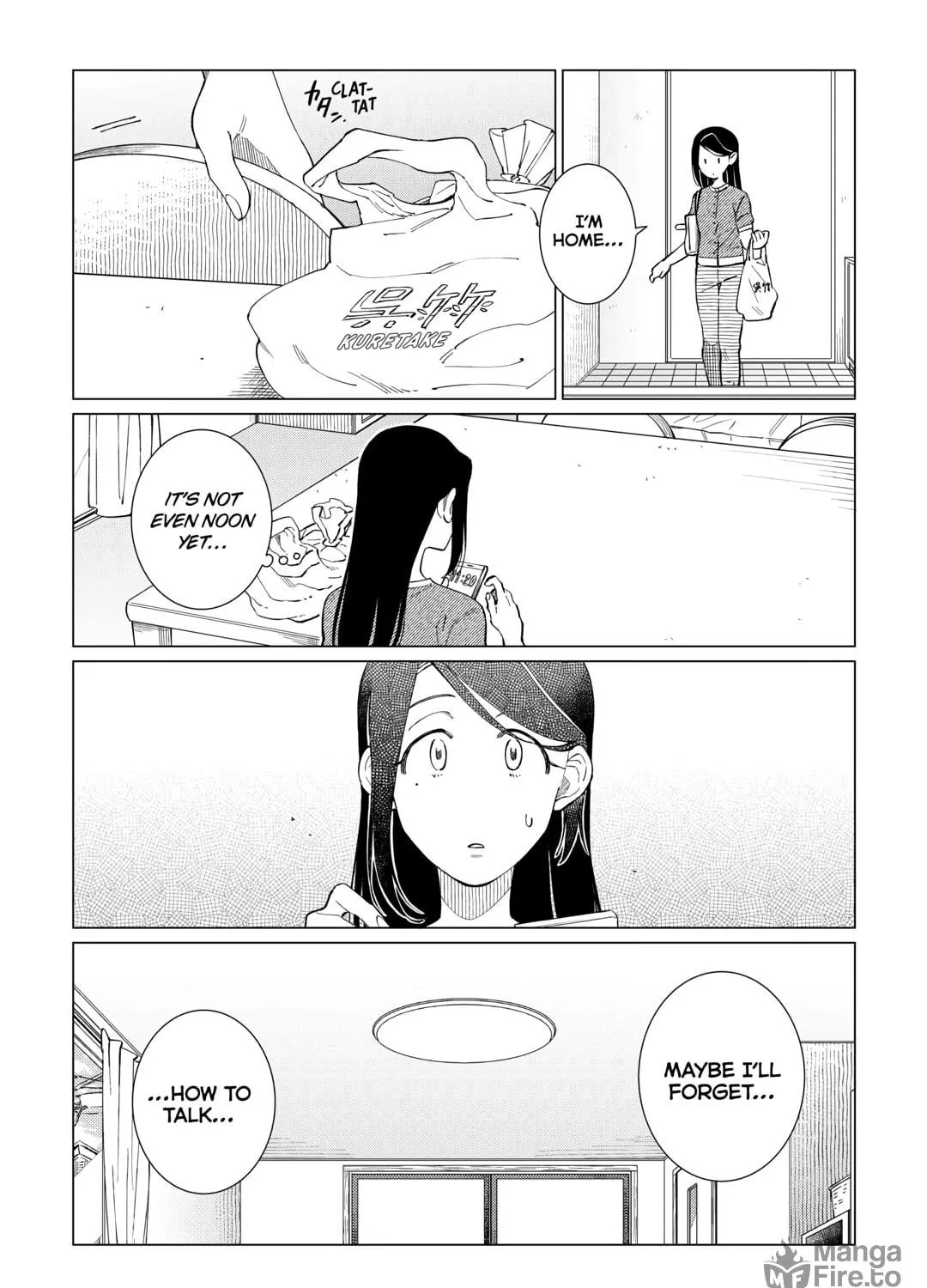 The Rip-Off Izakaya Chapter 61 page 5 - 