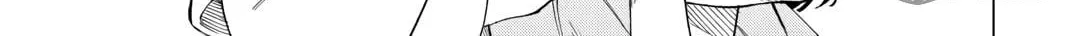 The Rip-Off Izakaya Chapter 61 page 50 - 