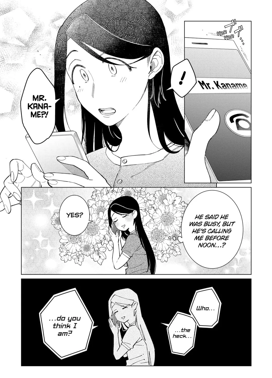 The Rip-Off Izakaya Chapter 61 page 7 - 