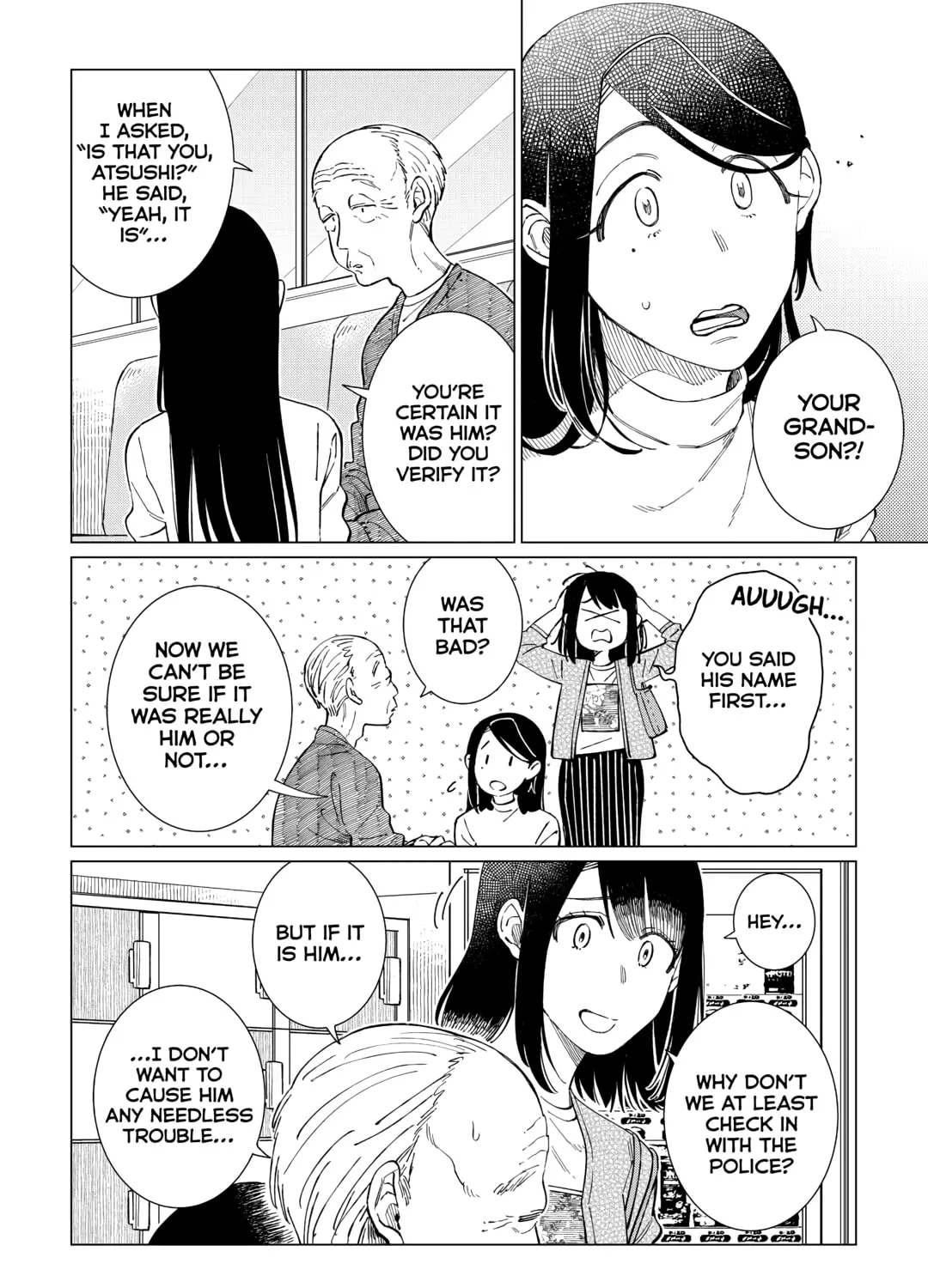 The Rip-Off Izakaya Chapter 62 page 15 - 