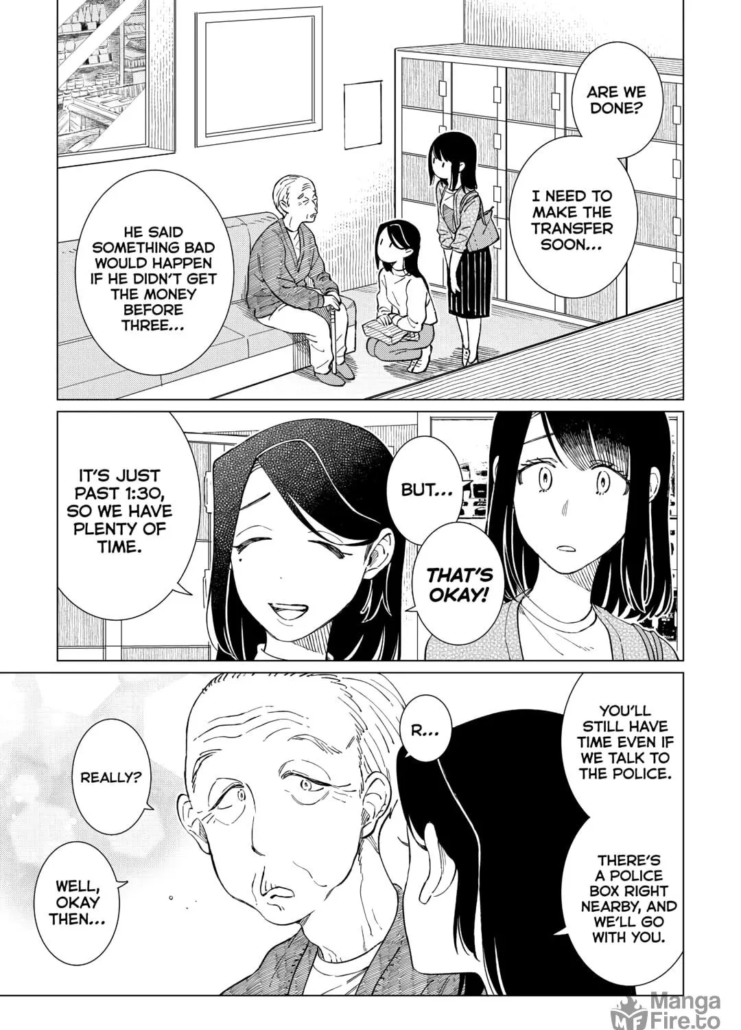 The Rip-Off Izakaya Chapter 62 page 17 - 