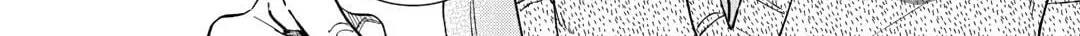 The Rip-Off Izakaya Chapter 62 page 24 - 