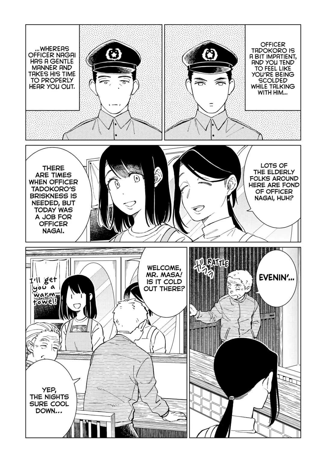 The Rip-Off Izakaya Chapter 62 page 25 - 
