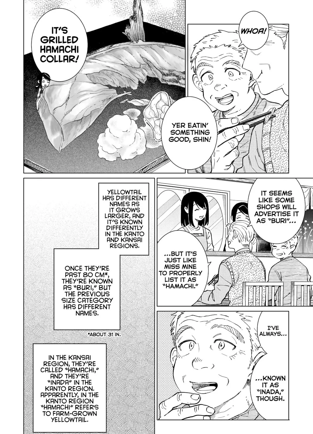 The Rip-Off Izakaya Chapter 62 page 27 - 