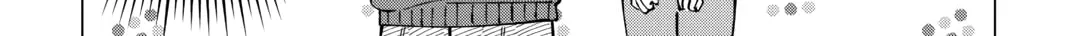 The Rip-Off Izakaya Chapter 62 page 4 - 