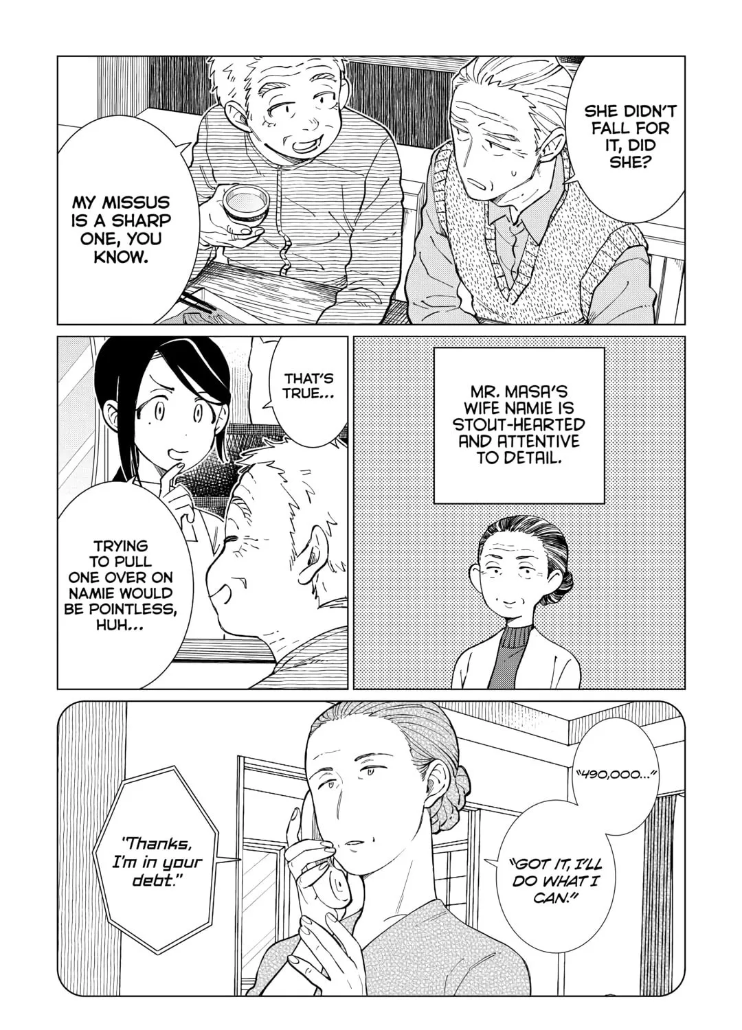 The Rip-Off Izakaya Chapter 62 page 43 - 
