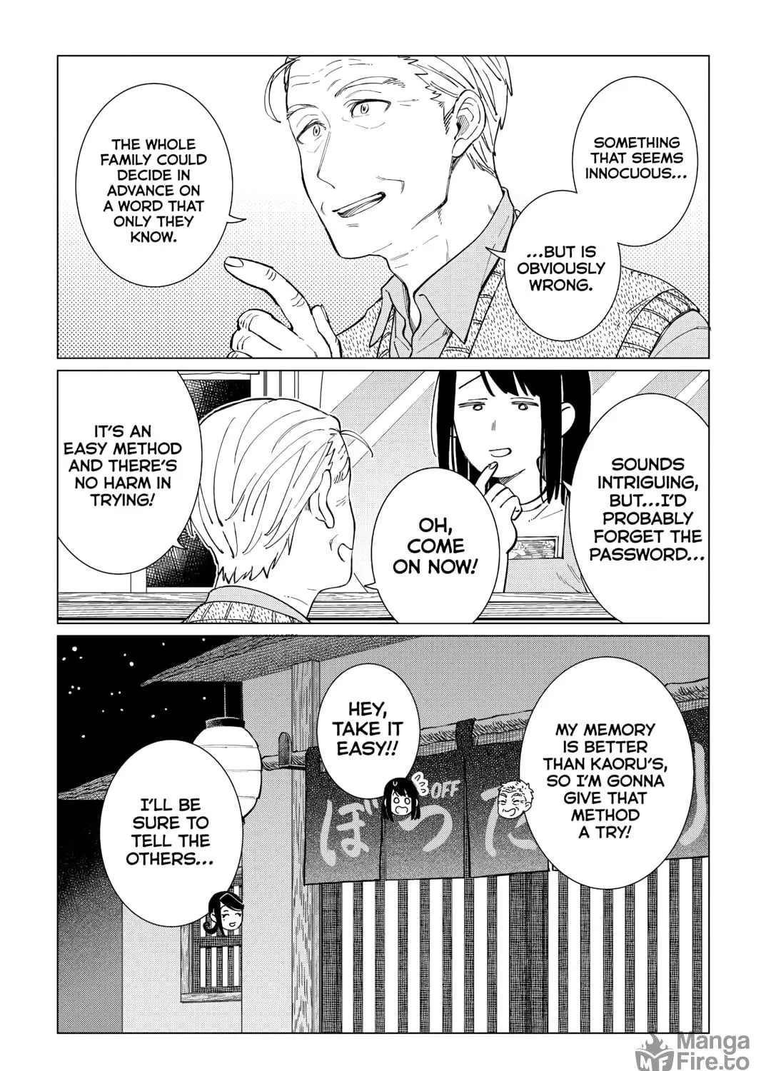 The Rip-Off Izakaya Chapter 62 page 49 - 