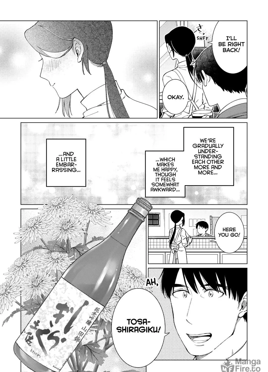 The Rip-Off Izakaya Chapter 63 page 19 - 