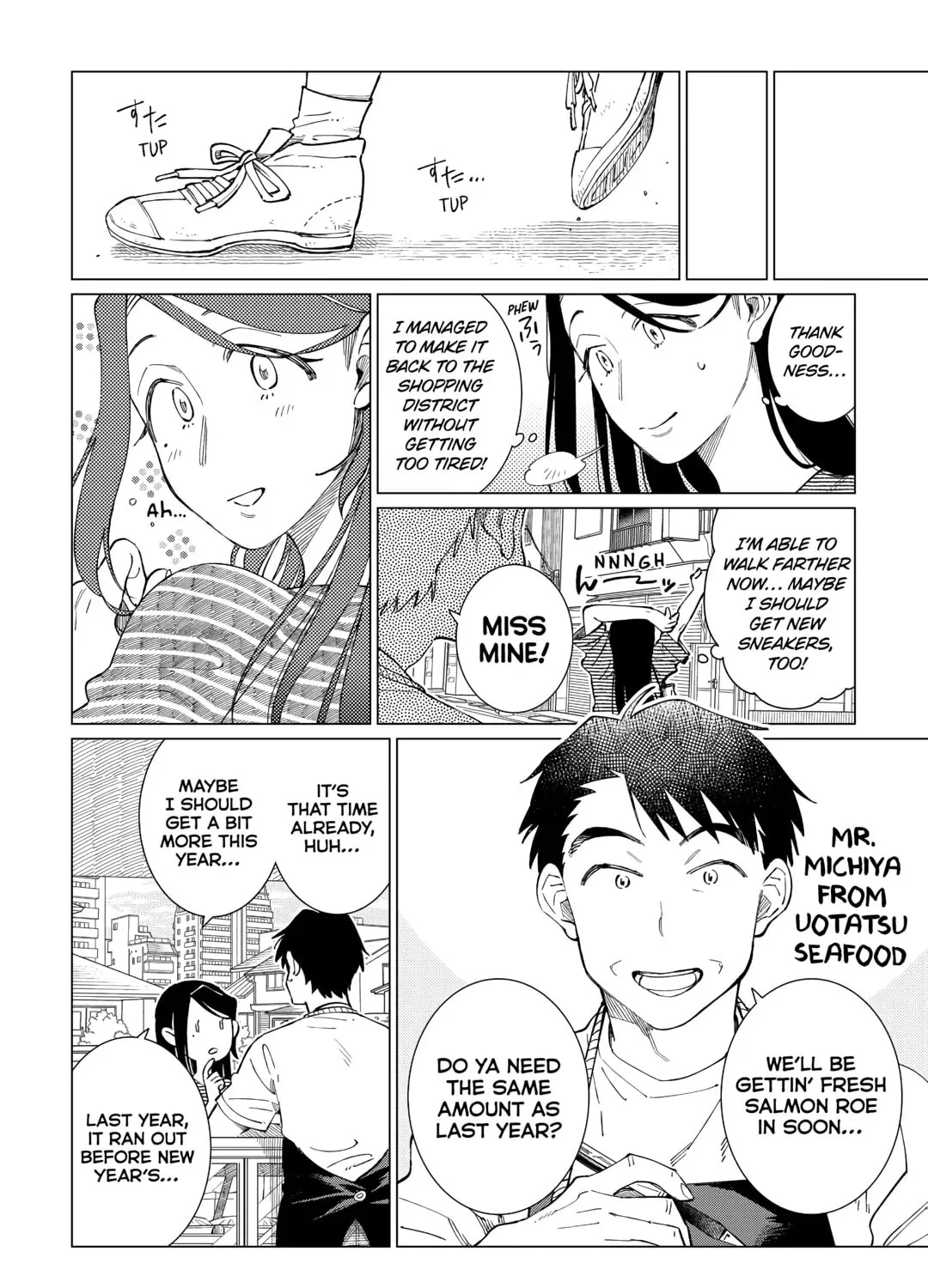 The Rip-Off Izakaya Chapter 64 page 3 - 