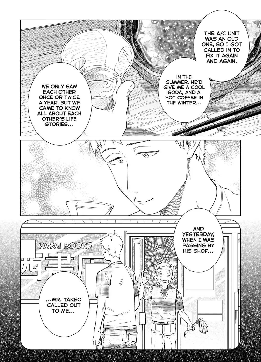 The Rip-Off Izakaya Chapter 64 page 39 - 