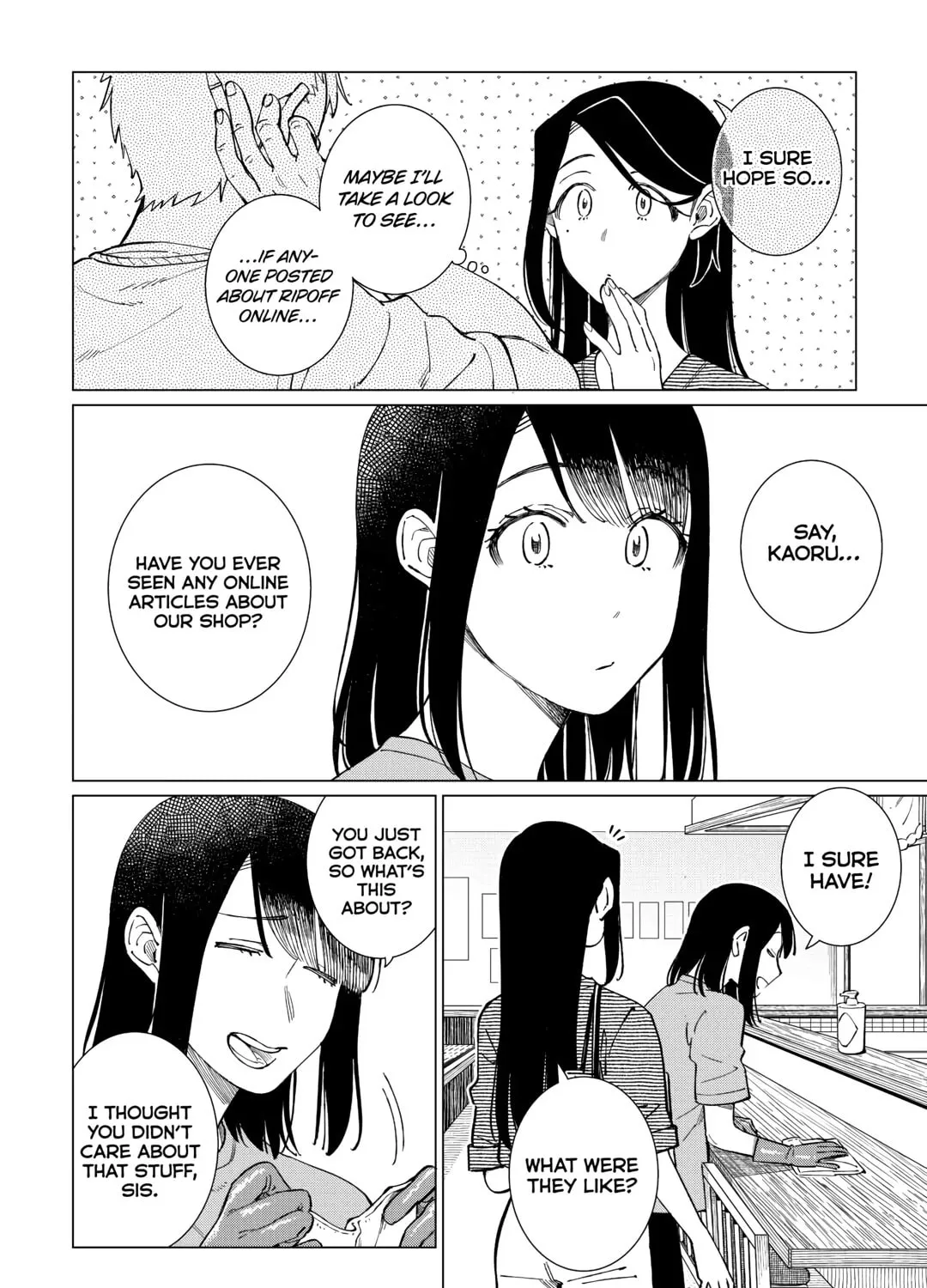 The Rip-Off Izakaya Chapter 64 page 7 - 
