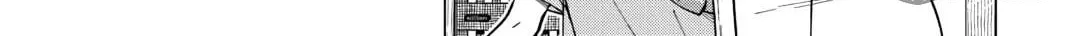 The Rip-Off Izakaya Chapter 64 page 10 - 