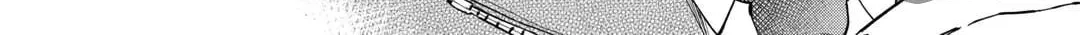 The Rip-Off Izakaya Chapter 65 page 20 - 