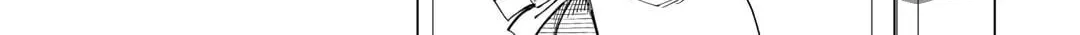 The Rip-Off Izakaya Chapter 65 page 42 - 