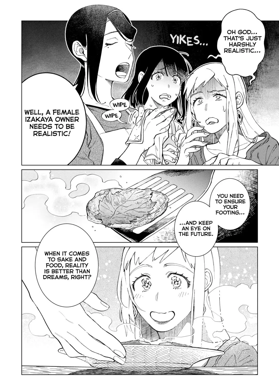 The Rip-Off Izakaya Chapter 66 page 15 - 