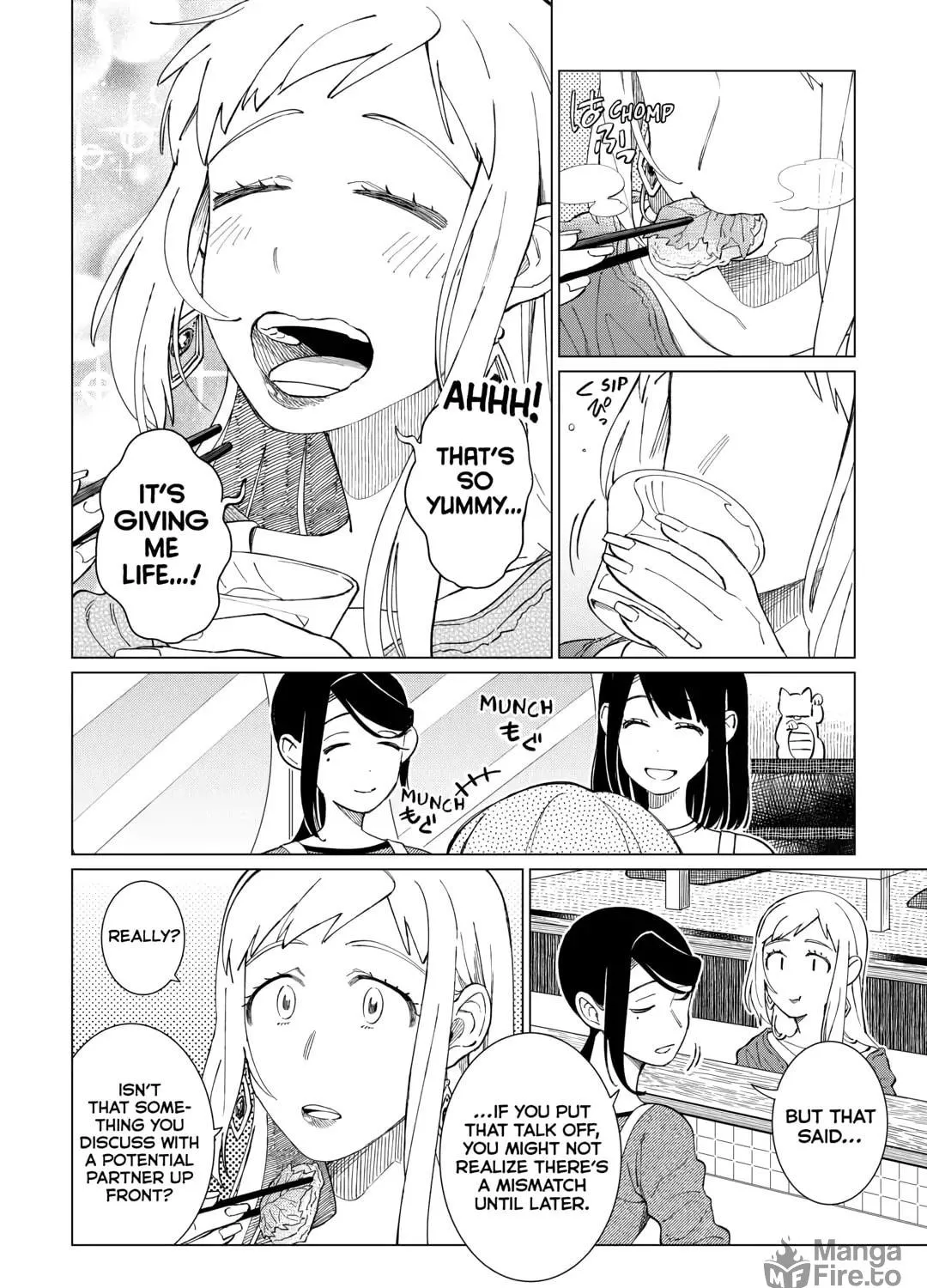 The Rip-Off Izakaya Chapter 66 page 19 - 