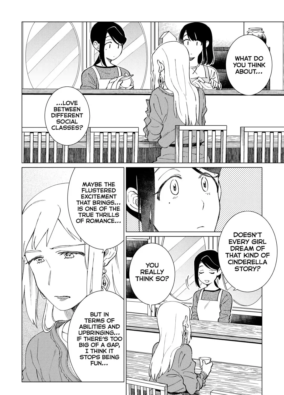 The Rip-Off Izakaya Chapter 66 page 3 - 