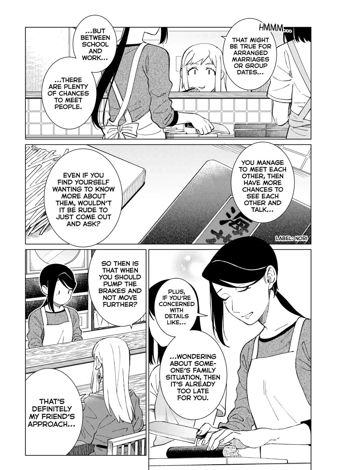 The Rip-Off Izakaya Chapter 66 page 21 - 