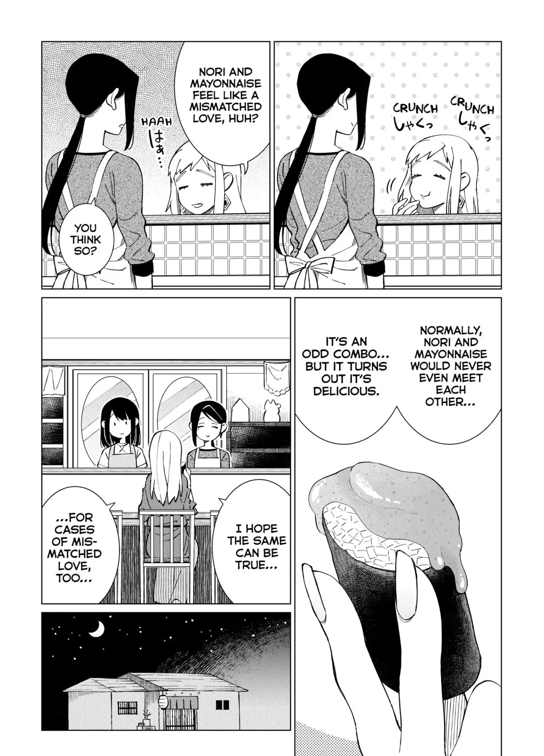 The Rip-Off Izakaya Chapter 66 page 27 - 