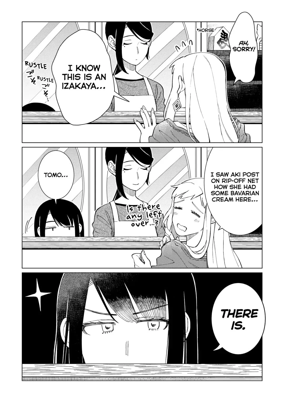 The Rip-Off Izakaya Chapter 66 page 31 - 