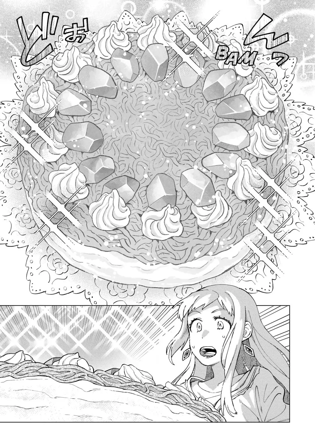 The Rip-Off Izakaya Chapter 66 page 33 - 