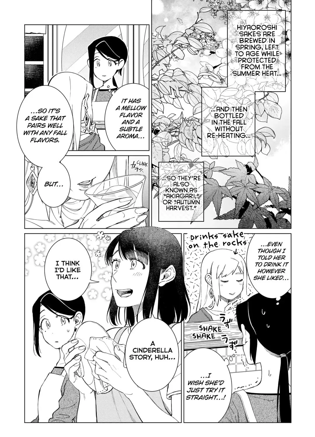 The Rip-Off Izakaya Chapter 66 page 7 - 