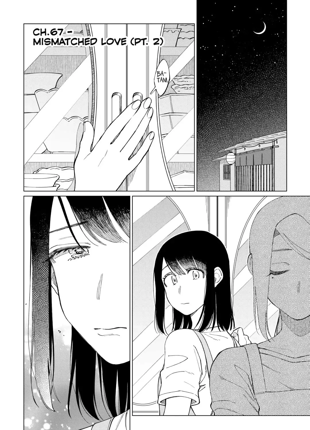 The Rip-Off Izakaya Chapter 67 page 1 - 
