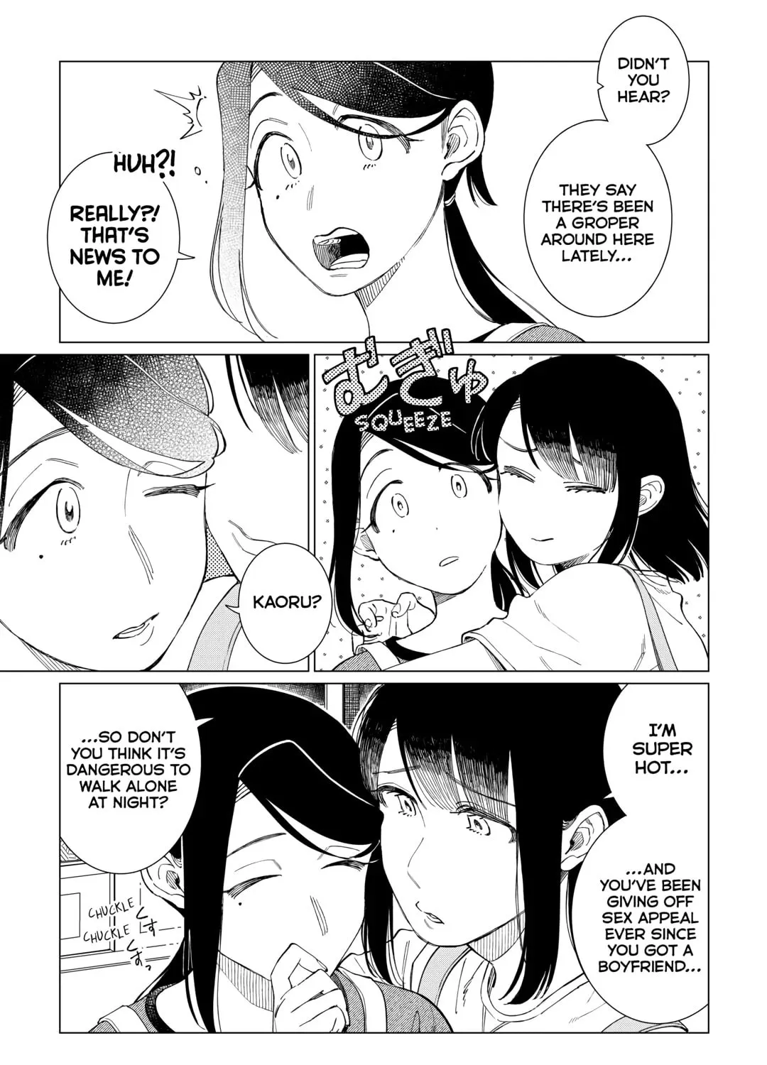 The Rip-Off Izakaya Chapter 67 page 31 - 