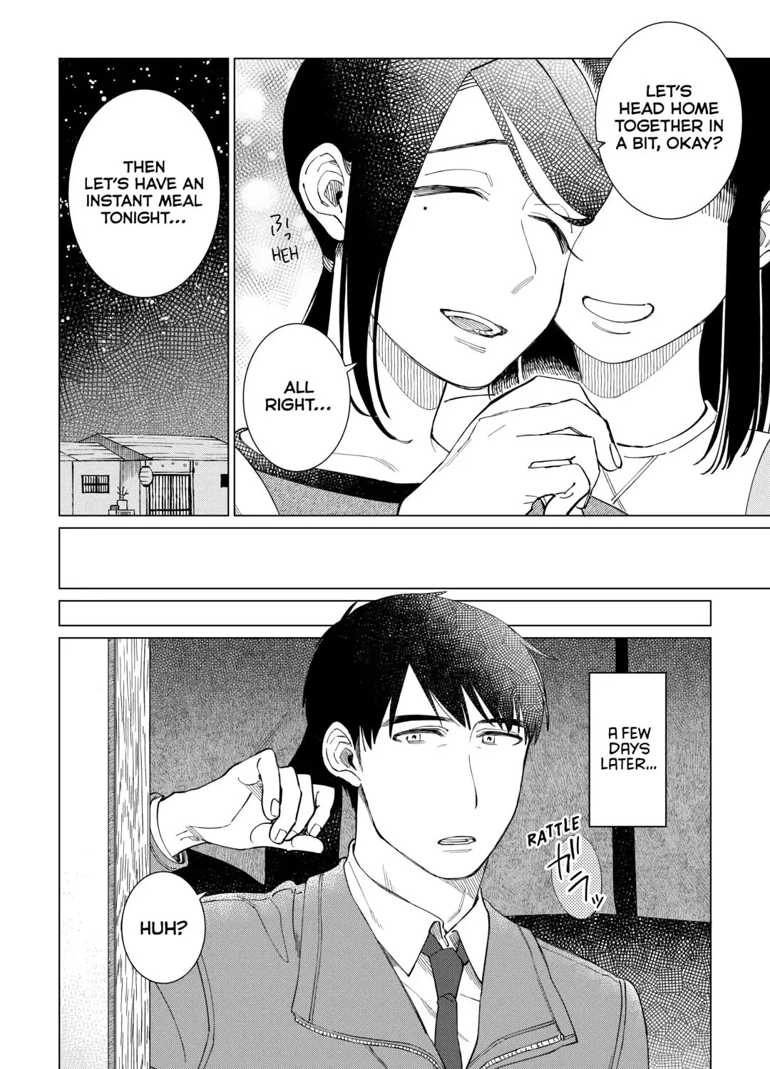 The Rip-Off Izakaya Chapter 67 page 33 - 