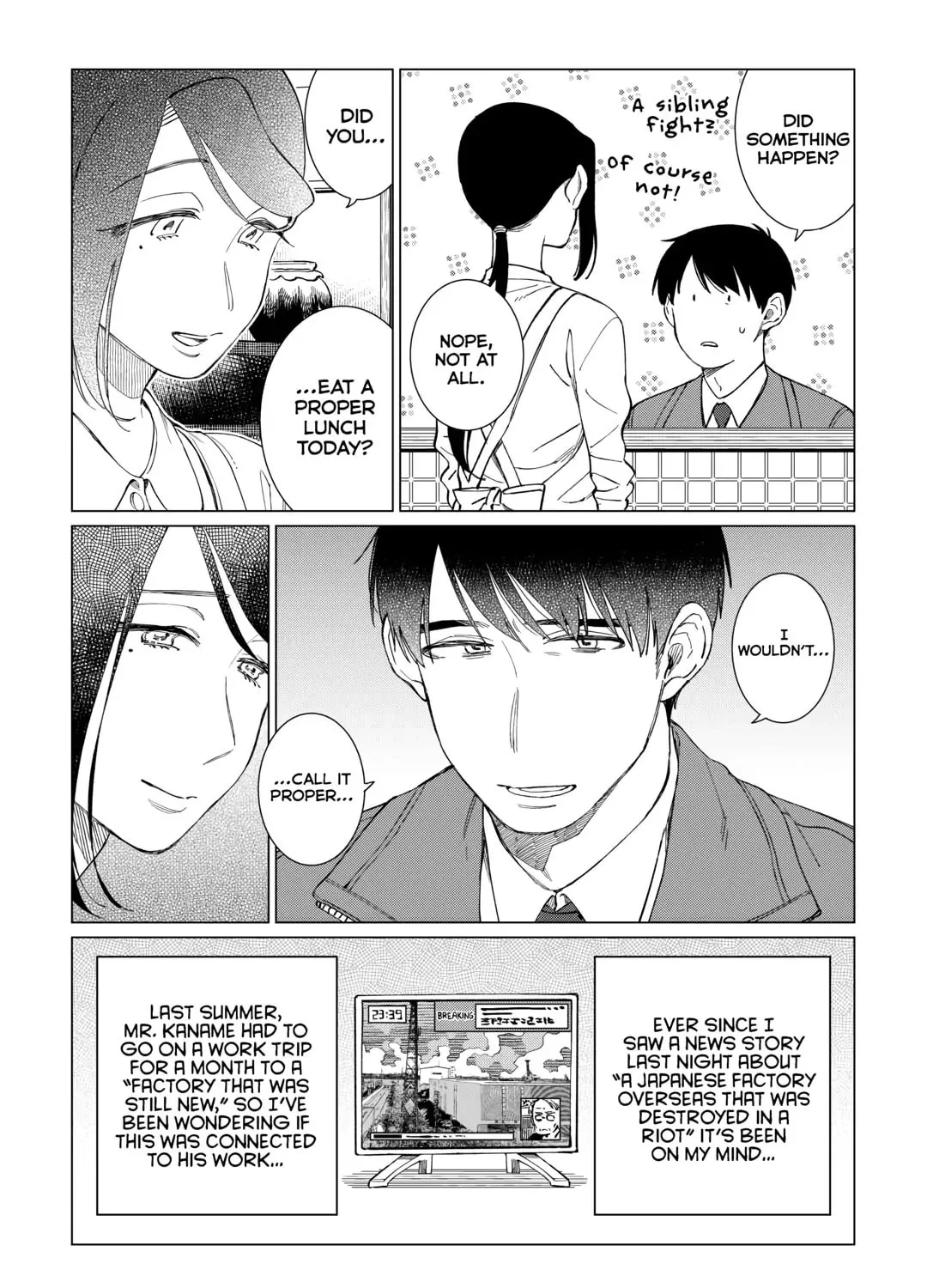 The Rip-Off Izakaya Chapter 67 page 37 - 