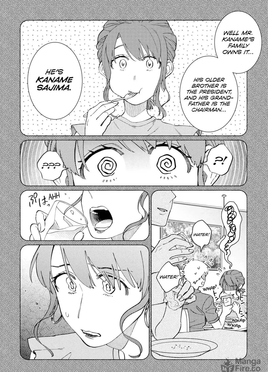 The Rip-Off Izakaya Chapter 67 page 5 - 